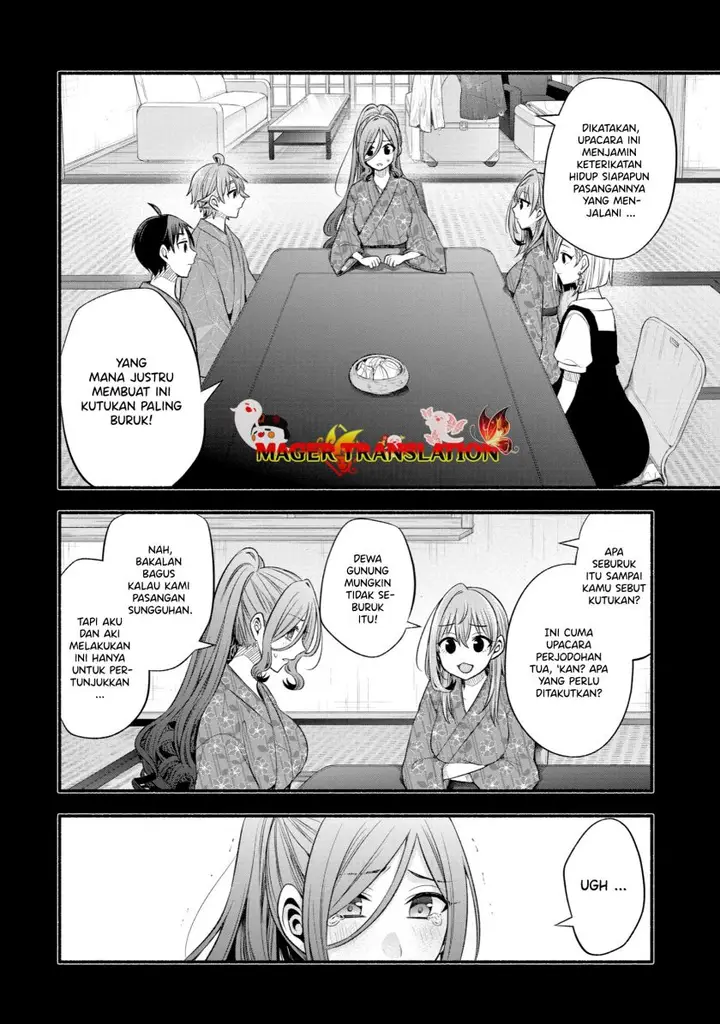 image-komik-tomodachi-no-imouto-ga-ore-ni-dake-uzai-chapter-28-15/34