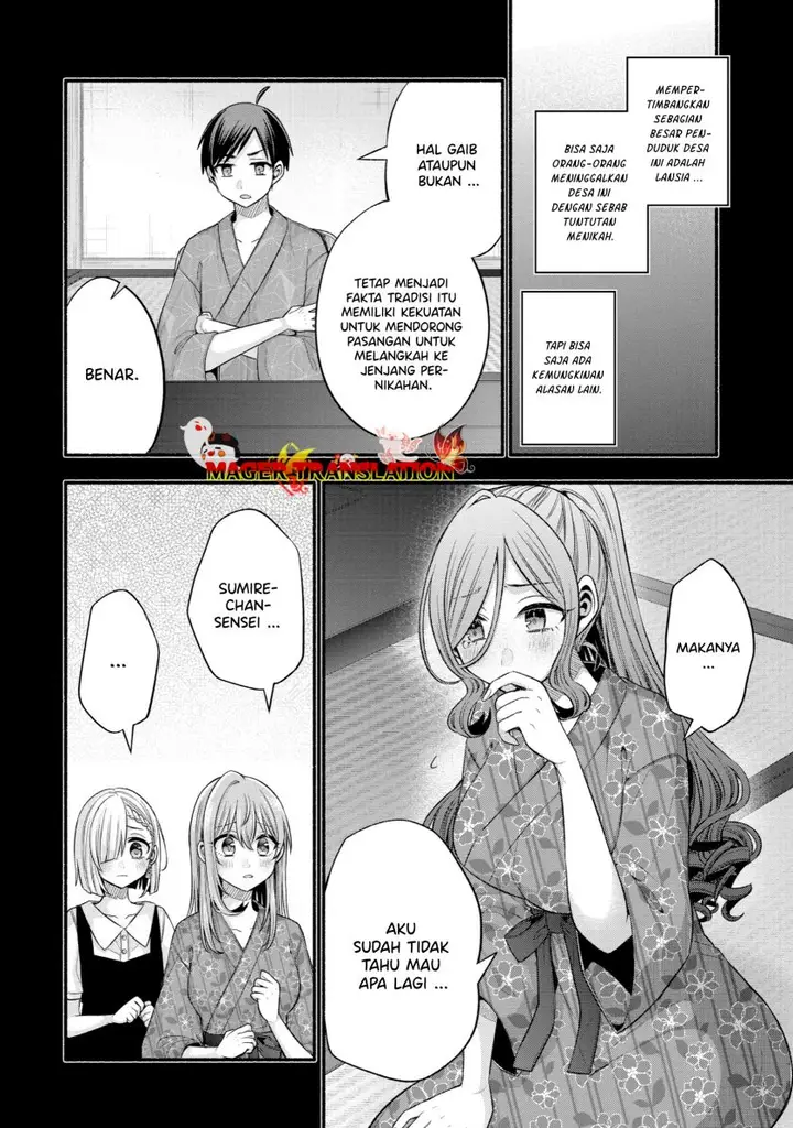 image-komik-tomodachi-no-imouto-ga-ore-ni-dake-uzai-chapter-28-21/34