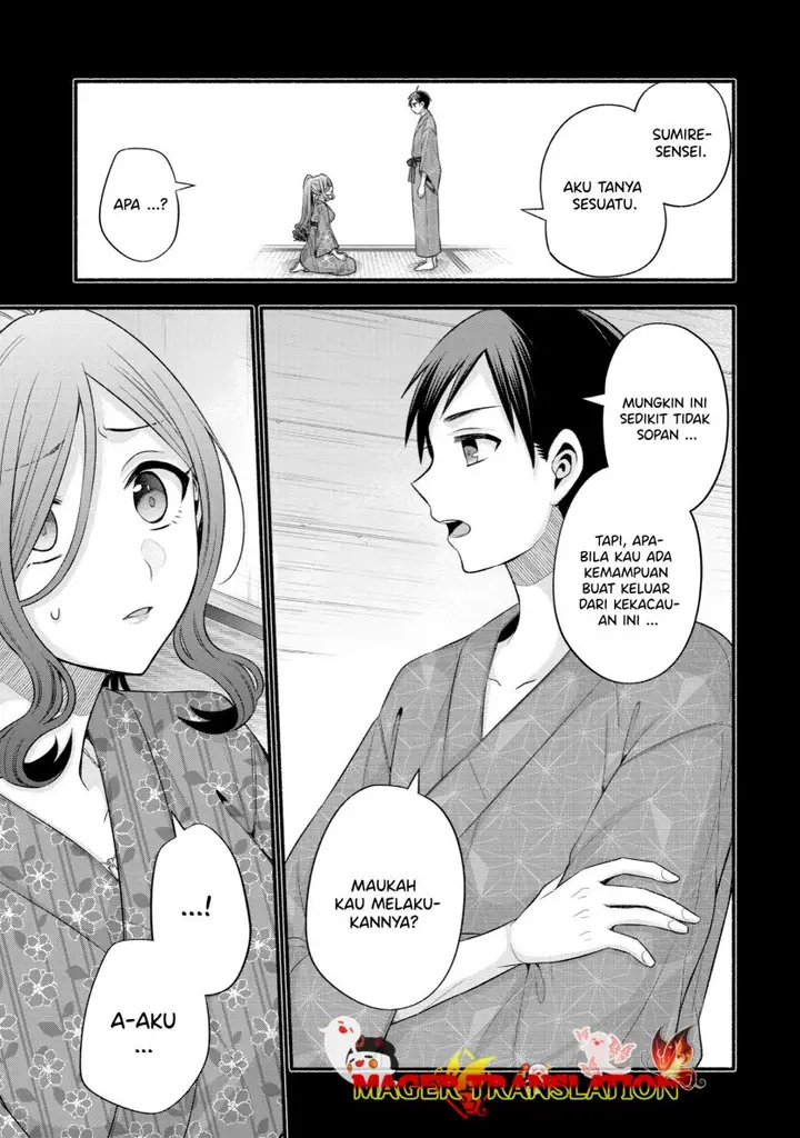 image-komik-tomodachi-no-imouto-ga-ore-ni-dake-uzai-chapter-28-24/34