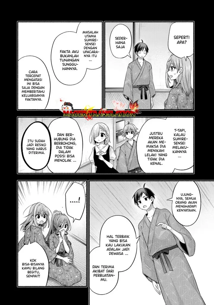 image-komik-tomodachi-no-imouto-ga-ore-ni-dake-uzai-chapter-28-25/34