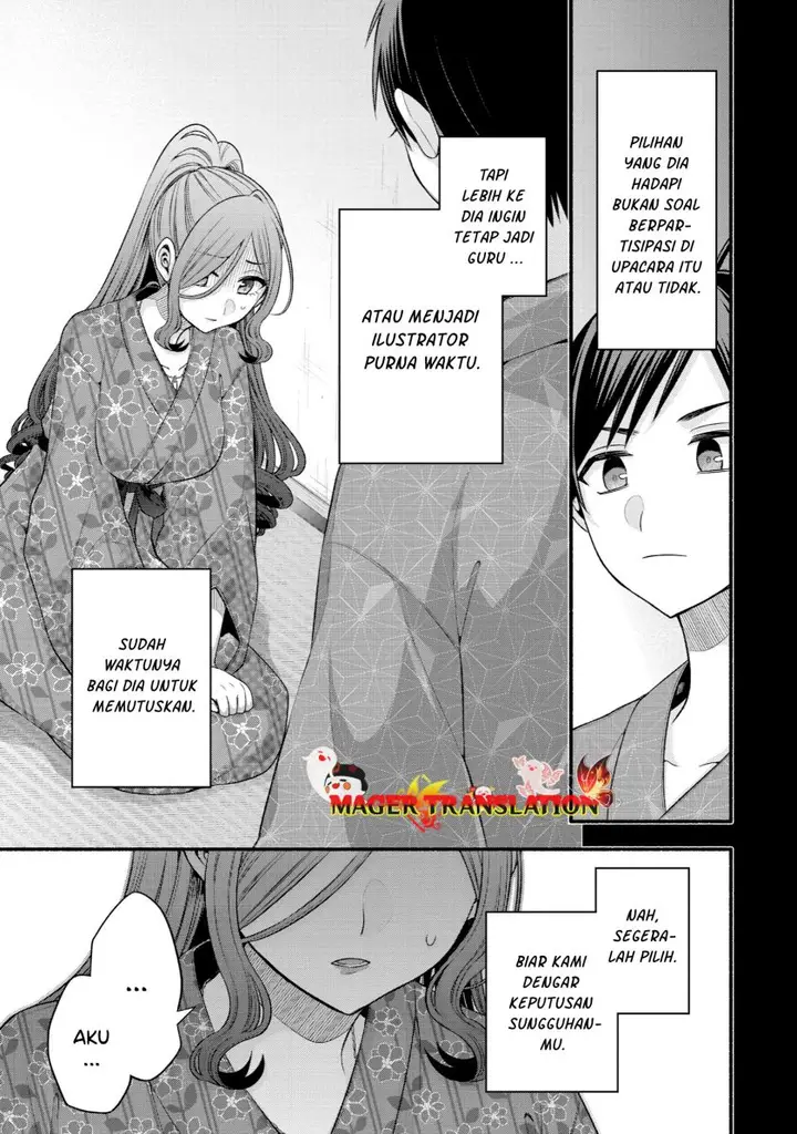 image-komik-tomodachi-no-imouto-ga-ore-ni-dake-uzai-chapter-28-26/34