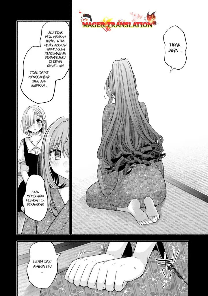 image-komik-tomodachi-no-imouto-ga-ore-ni-dake-uzai-chapter-28-27/34