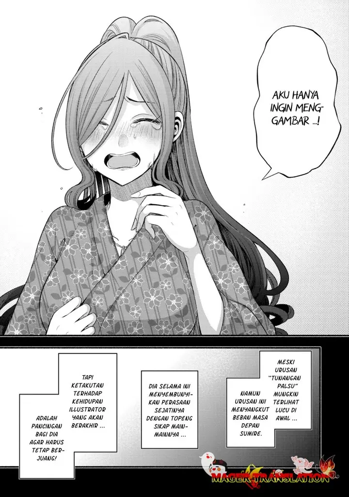 image-komik-tomodachi-no-imouto-ga-ore-ni-dake-uzai-chapter-28-28/34