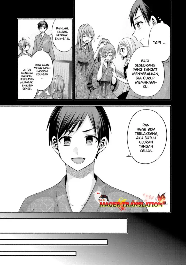 image-komik-tomodachi-no-imouto-ga-ore-ni-dake-uzai-chapter-28-32/34