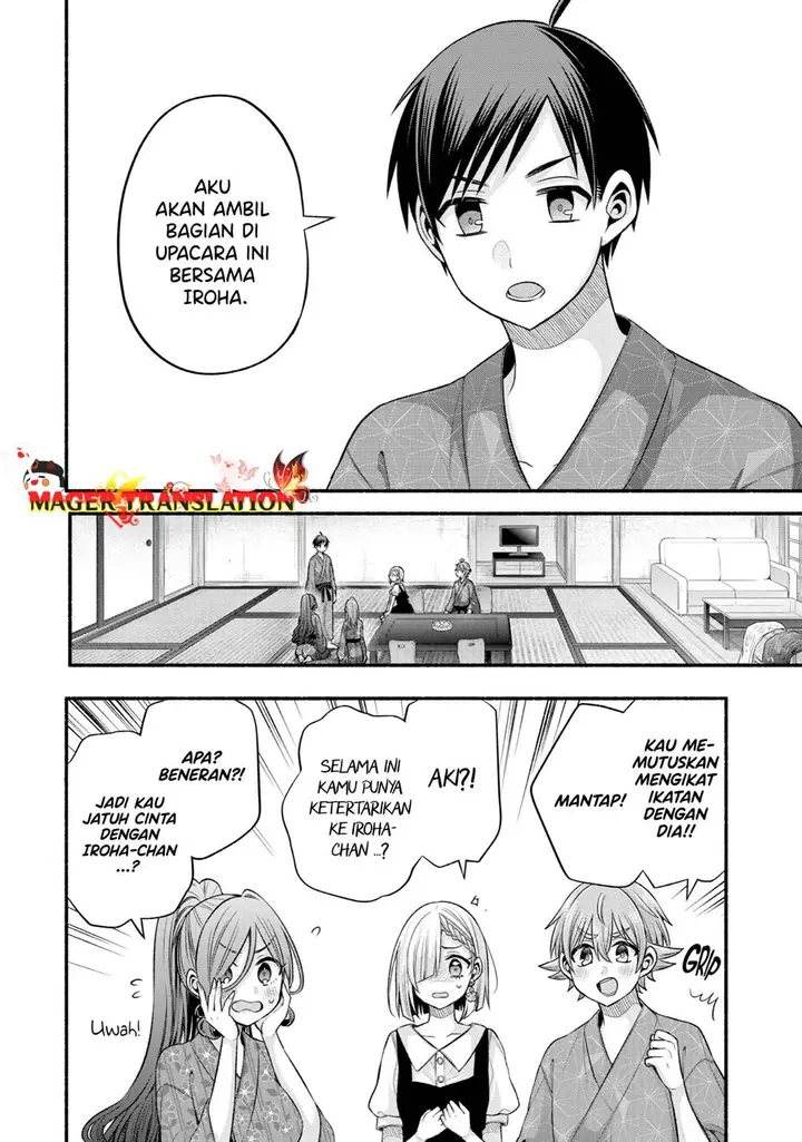 image-komik-tomodachi-no-imouto-ga-ore-ni-dake-uzai-chapter-29-2/44
