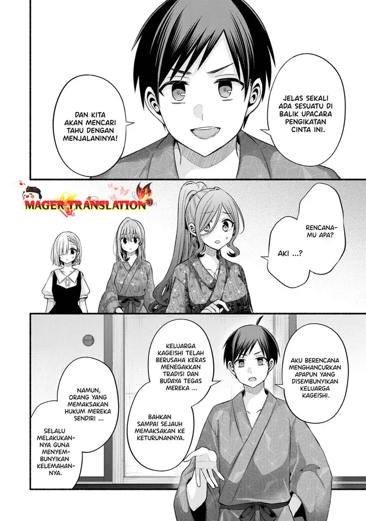 image-komik-tomodachi-no-imouto-ga-ore-ni-dake-uzai-chapter-29-4/44
