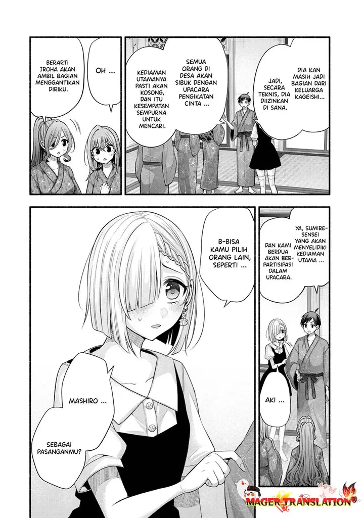 image-komik-tomodachi-no-imouto-ga-ore-ni-dake-uzai-chapter-29-6/44