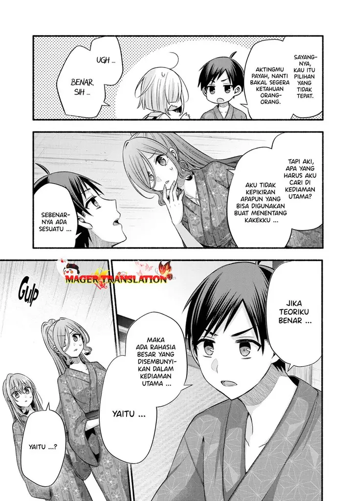 image-komik-tomodachi-no-imouto-ga-ore-ni-dake-uzai-chapter-29-7/44