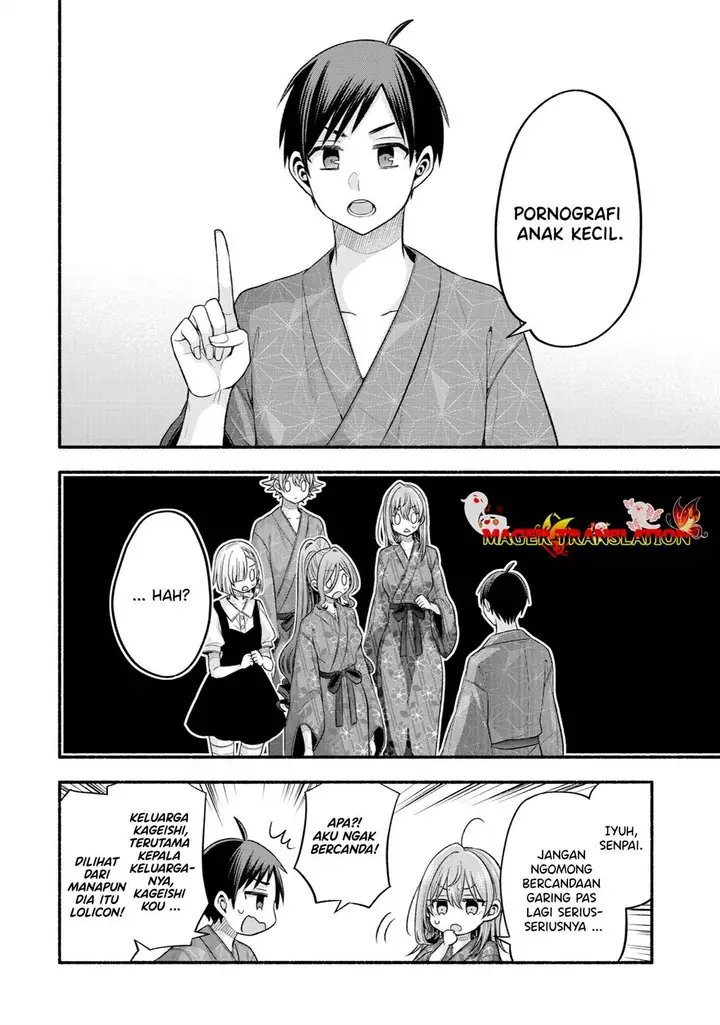image-komik-tomodachi-no-imouto-ga-ore-ni-dake-uzai-chapter-29-8/44