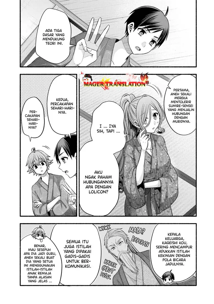 image-komik-tomodachi-no-imouto-ga-ore-ni-dake-uzai-chapter-29-9/44