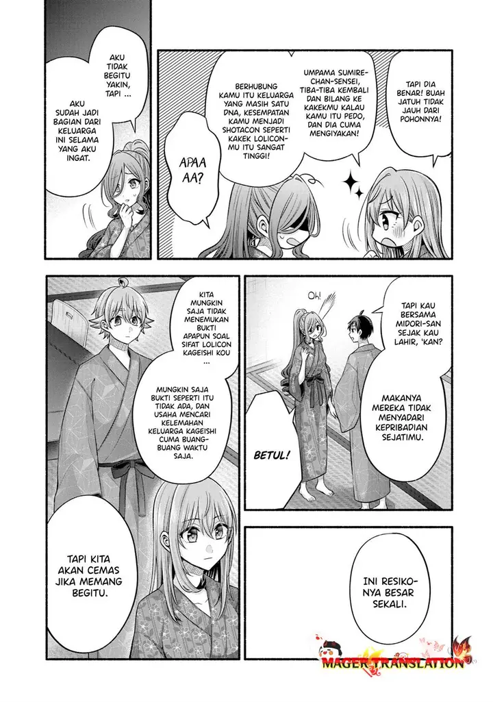image-komik-tomodachi-no-imouto-ga-ore-ni-dake-uzai-chapter-29-11/44