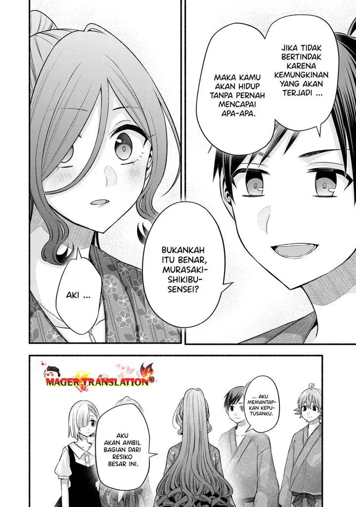 image-komik-tomodachi-no-imouto-ga-ore-ni-dake-uzai-chapter-29-12/44