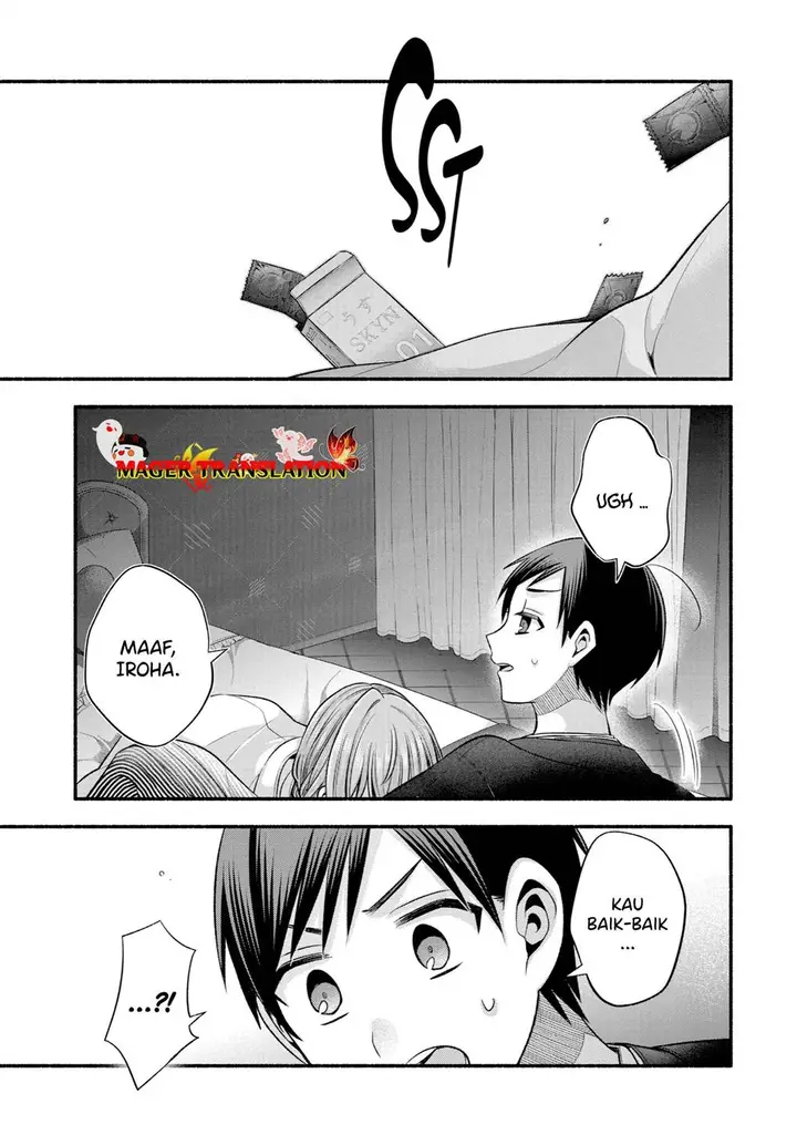 image-komik-tomodachi-no-imouto-ga-ore-ni-dake-uzai-chapter-29-20/44