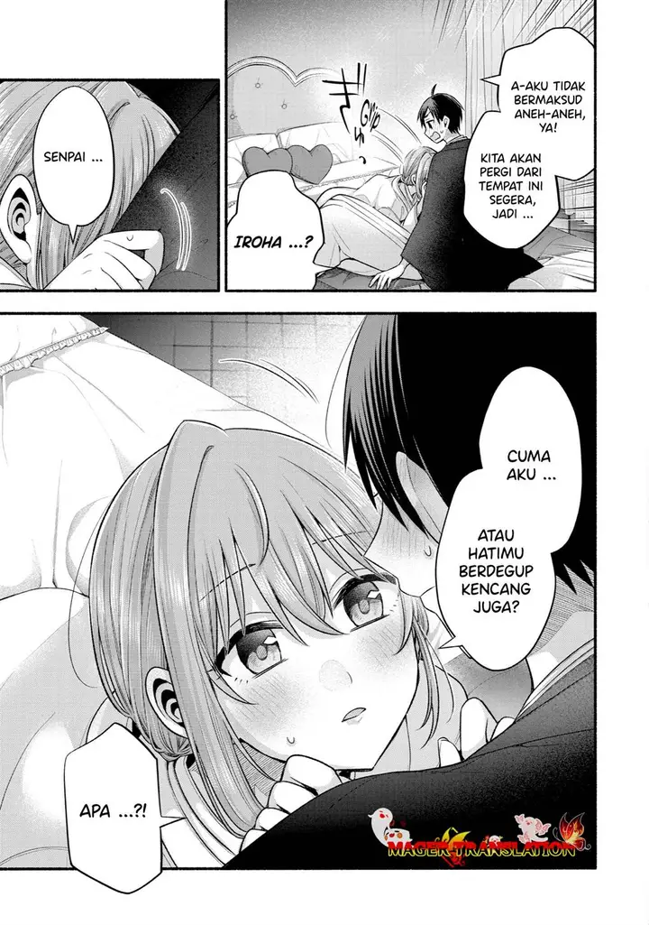 image-komik-tomodachi-no-imouto-ga-ore-ni-dake-uzai-chapter-29-22/44