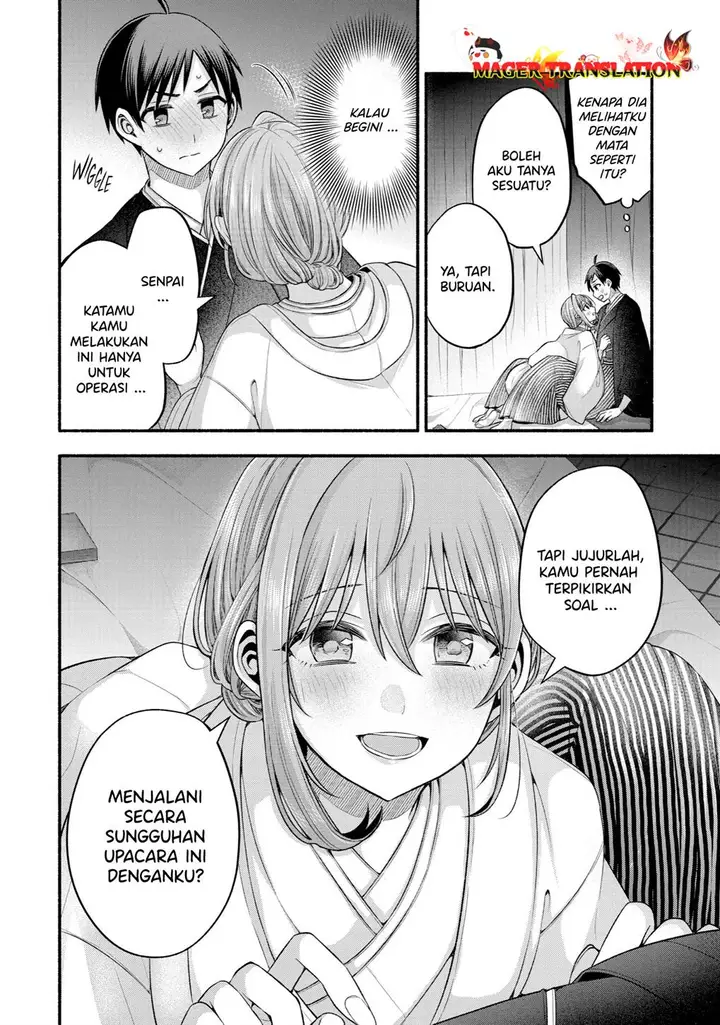 image-komik-tomodachi-no-imouto-ga-ore-ni-dake-uzai-chapter-29-23/44