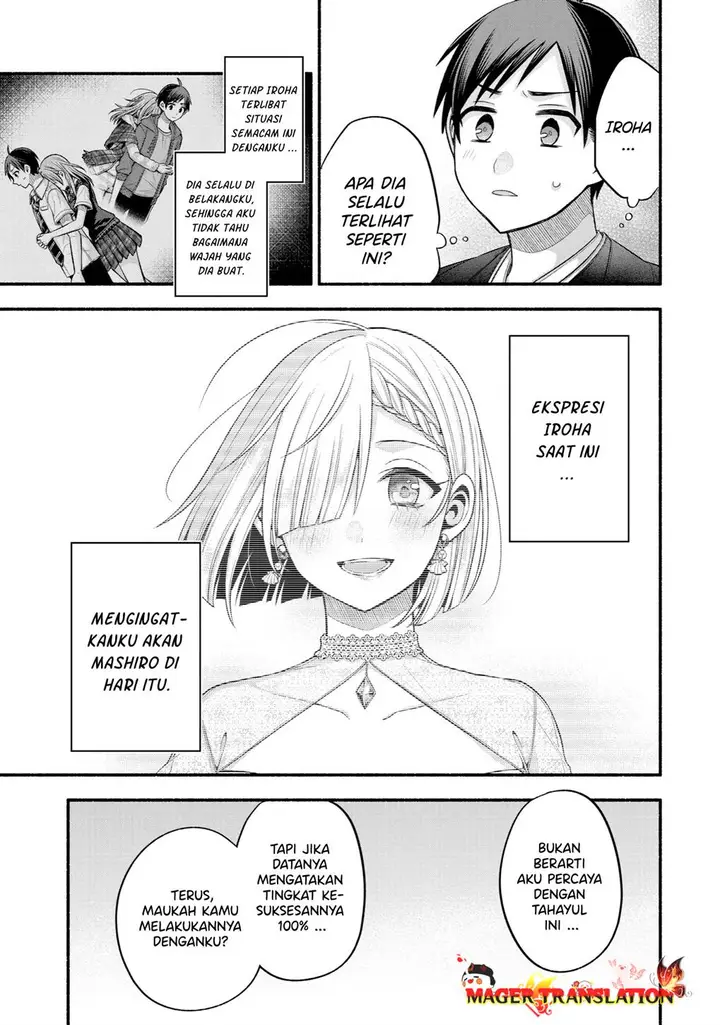 image-komik-tomodachi-no-imouto-ga-ore-ni-dake-uzai-chapter-29-24/44