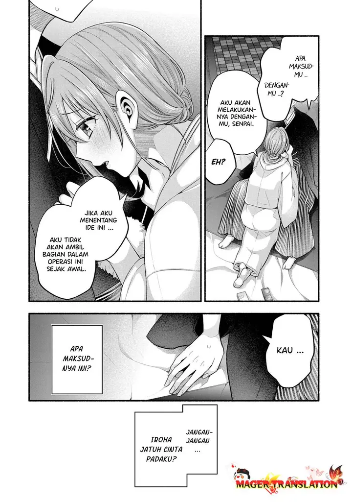 image-komik-tomodachi-no-imouto-ga-ore-ni-dake-uzai-chapter-29-25/44