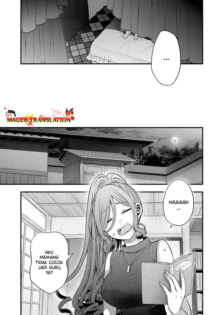 image-komik-tomodachi-no-imouto-ga-ore-ni-dake-uzai-chapter-29-28/44
