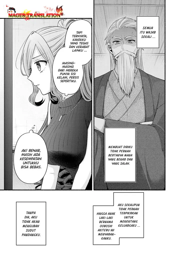 image-komik-tomodachi-no-imouto-ga-ore-ni-dake-uzai-chapter-29-30/44