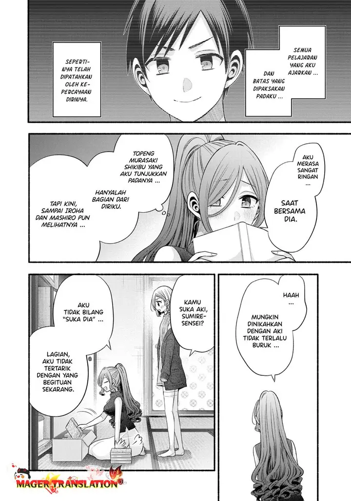 image-komik-tomodachi-no-imouto-ga-ore-ni-dake-uzai-chapter-29-31/44