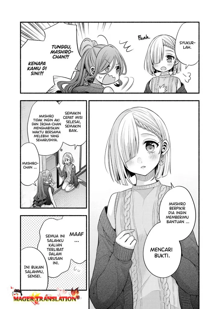 image-komik-tomodachi-no-imouto-ga-ore-ni-dake-uzai-chapter-29-32/44