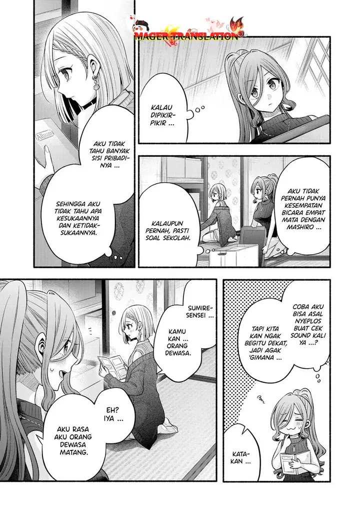 image-komik-tomodachi-no-imouto-ga-ore-ni-dake-uzai-chapter-29-34/44