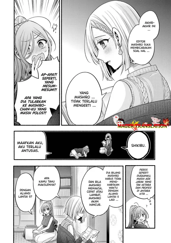 image-komik-tomodachi-no-imouto-ga-ore-ni-dake-uzai-chapter-29-35/44