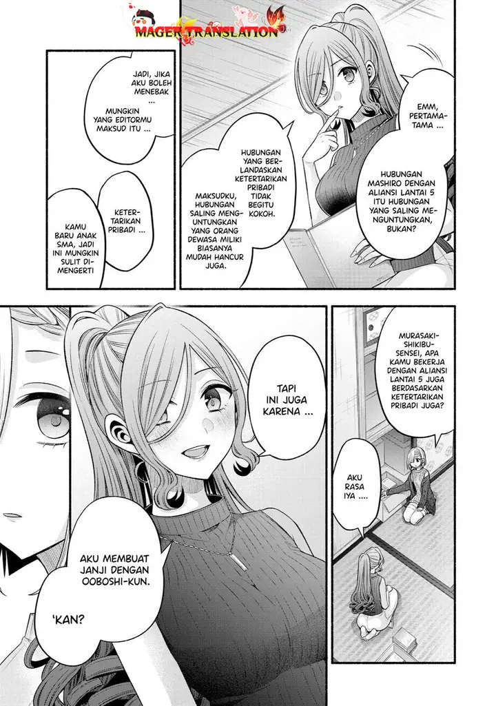 image-komik-tomodachi-no-imouto-ga-ore-ni-dake-uzai-chapter-29-36/44