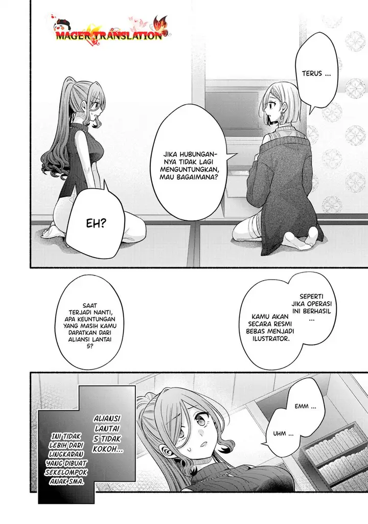 image-komik-tomodachi-no-imouto-ga-ore-ni-dake-uzai-chapter-29-37/44