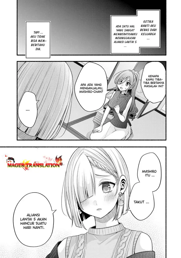 image-komik-tomodachi-no-imouto-ga-ore-ni-dake-uzai-chapter-29-38/44
