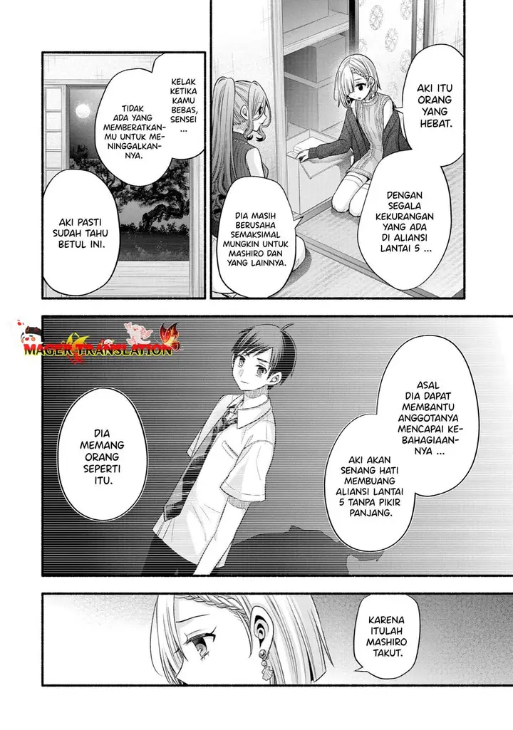 image-komik-tomodachi-no-imouto-ga-ore-ni-dake-uzai-chapter-29-39/44
