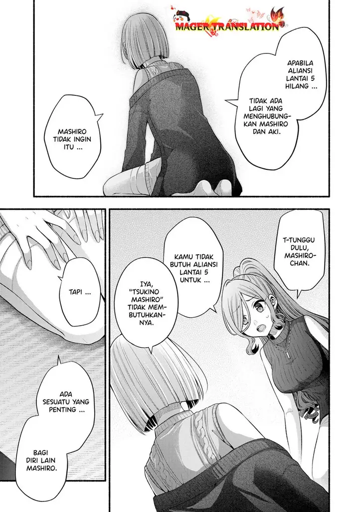 image-komik-tomodachi-no-imouto-ga-ore-ni-dake-uzai-chapter-29-40/44
