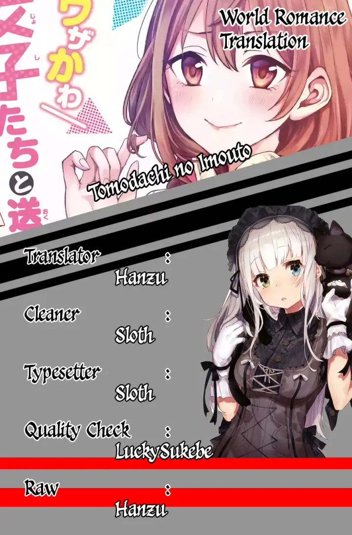 image-komik-tomodachi-no-imouto-ga-ore-ni-dake-uzai-chapter-3-1/38