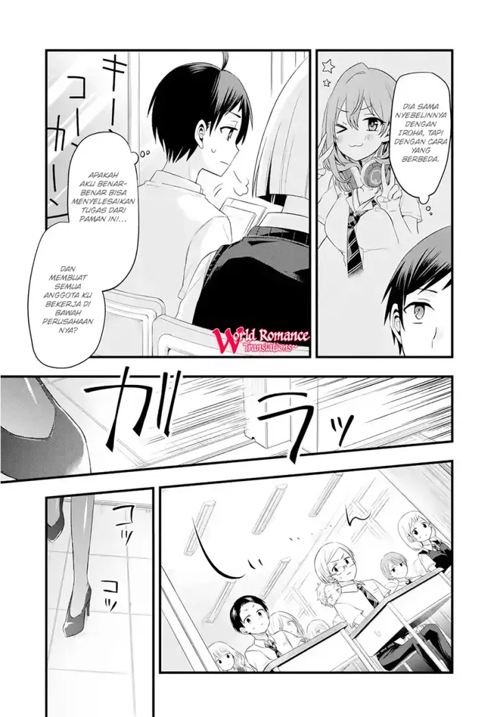 image-komik-tomodachi-no-imouto-ga-ore-ni-dake-uzai-chapter-3-12/38