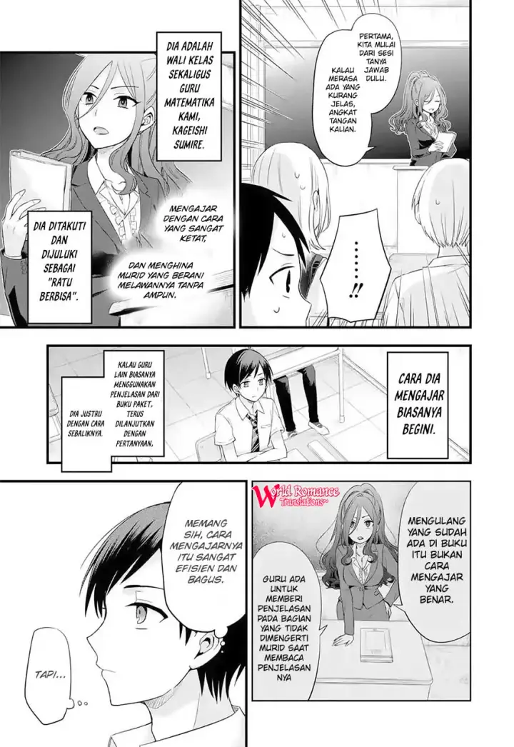 image-komik-tomodachi-no-imouto-ga-ore-ni-dake-uzai-chapter-3-14/38