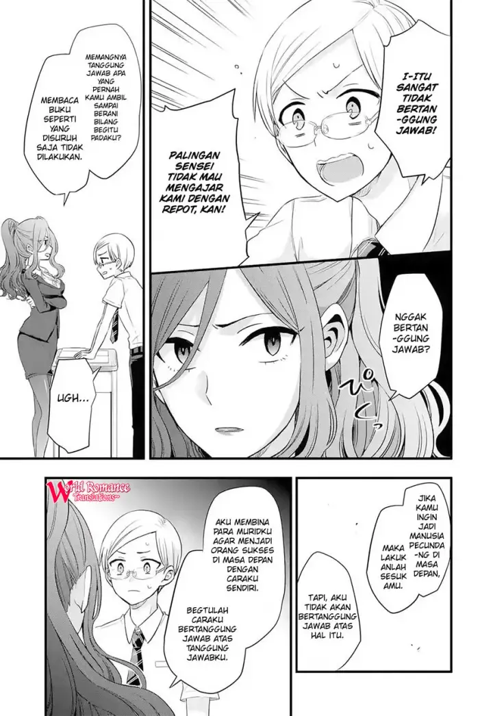 image-komik-tomodachi-no-imouto-ga-ore-ni-dake-uzai-chapter-3-16/38