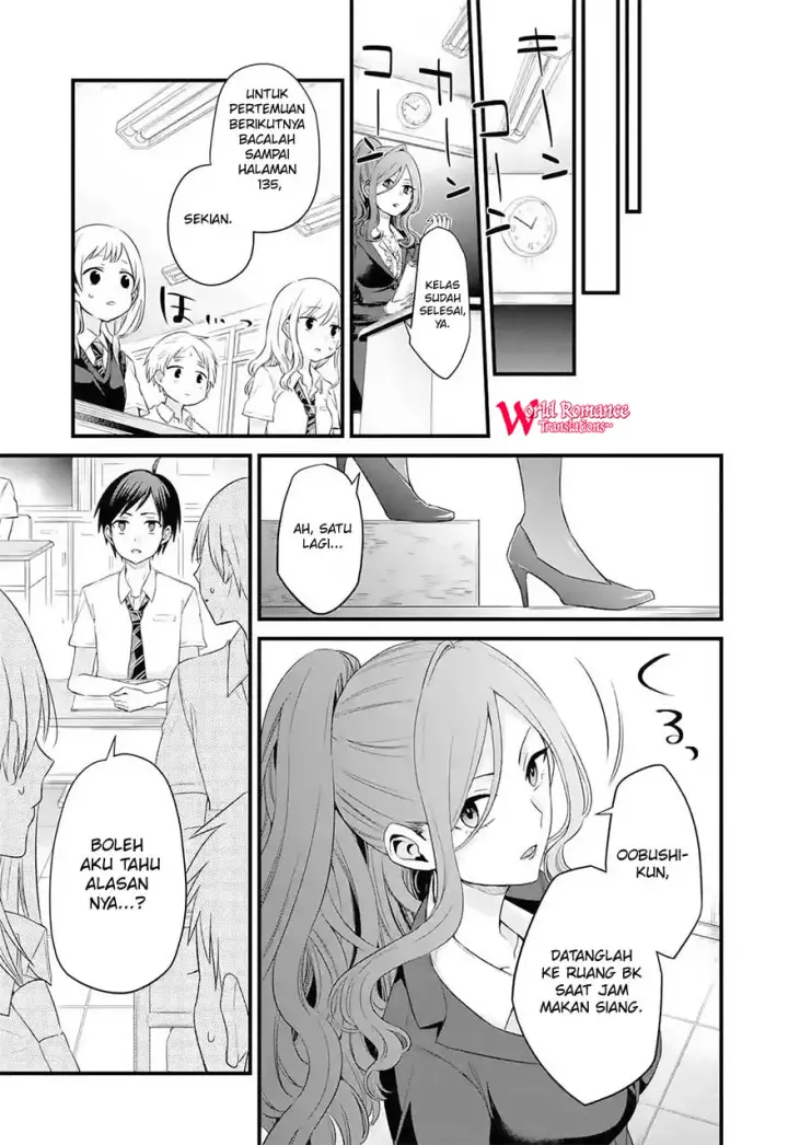 image-komik-tomodachi-no-imouto-ga-ore-ni-dake-uzai-chapter-3-18/38