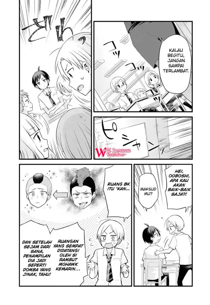 image-komik-tomodachi-no-imouto-ga-ore-ni-dake-uzai-chapter-3-20/38