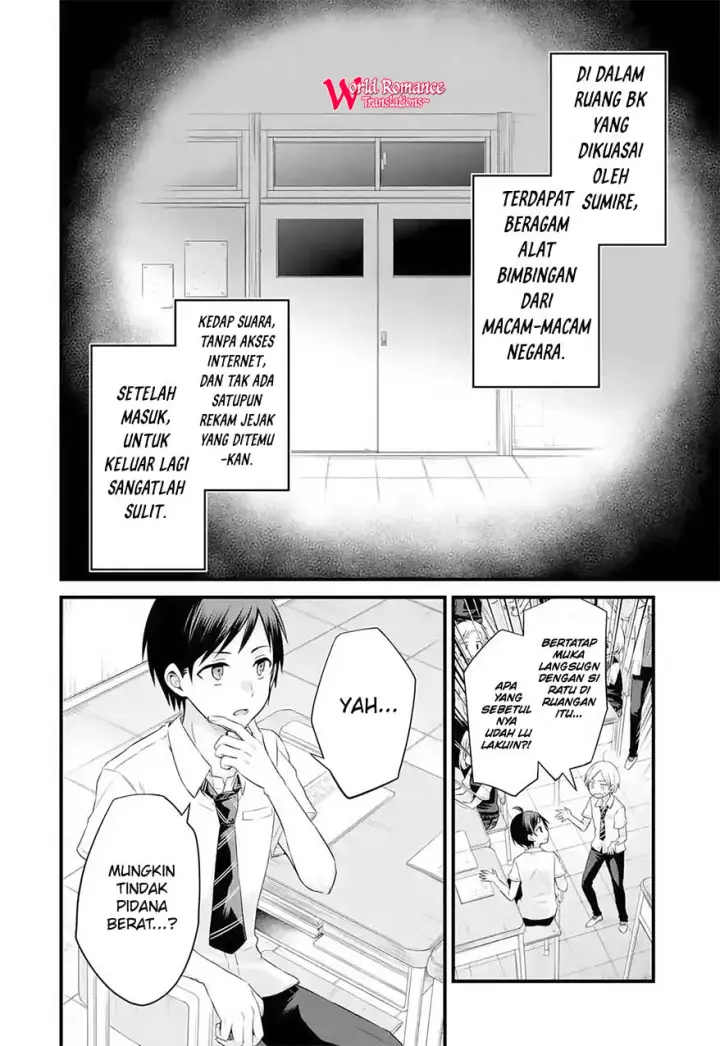 image-komik-tomodachi-no-imouto-ga-ore-ni-dake-uzai-chapter-3-21/38
