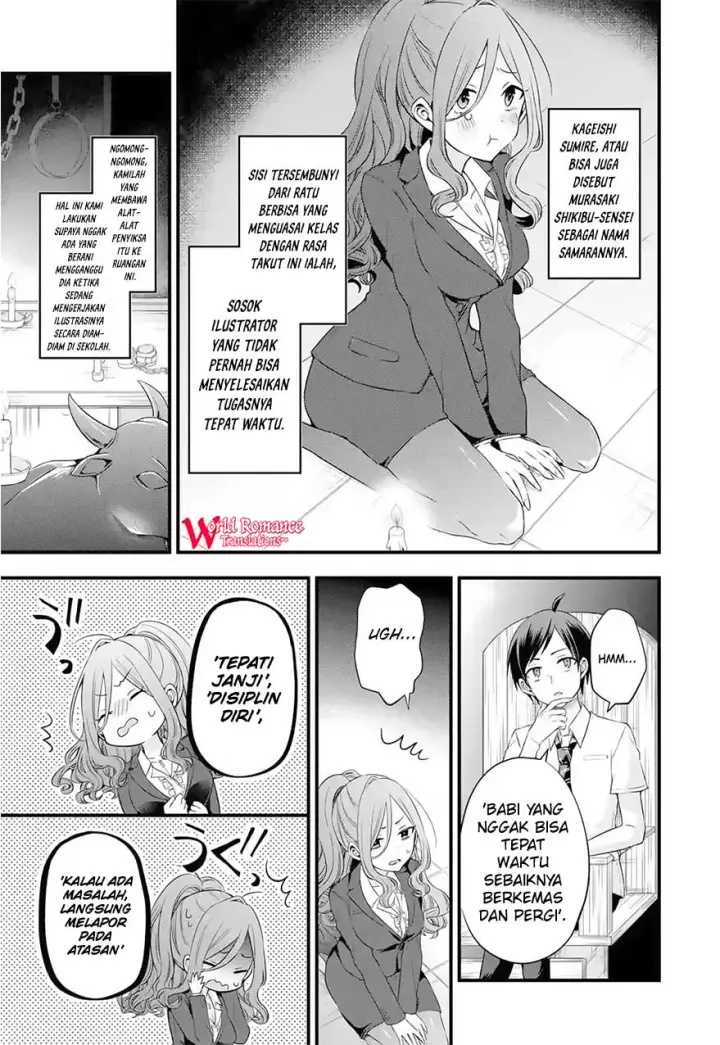 image-komik-tomodachi-no-imouto-ga-ore-ni-dake-uzai-chapter-3-27/38