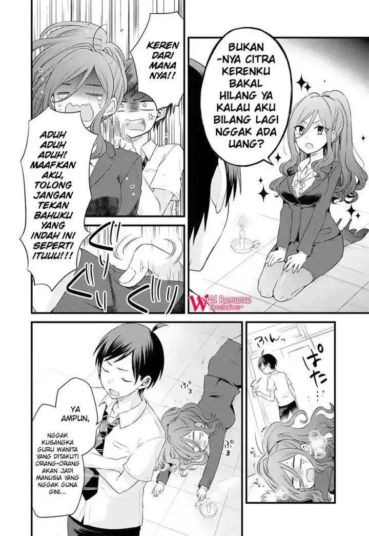 image-komik-tomodachi-no-imouto-ga-ore-ni-dake-uzai-chapter-3-30/38