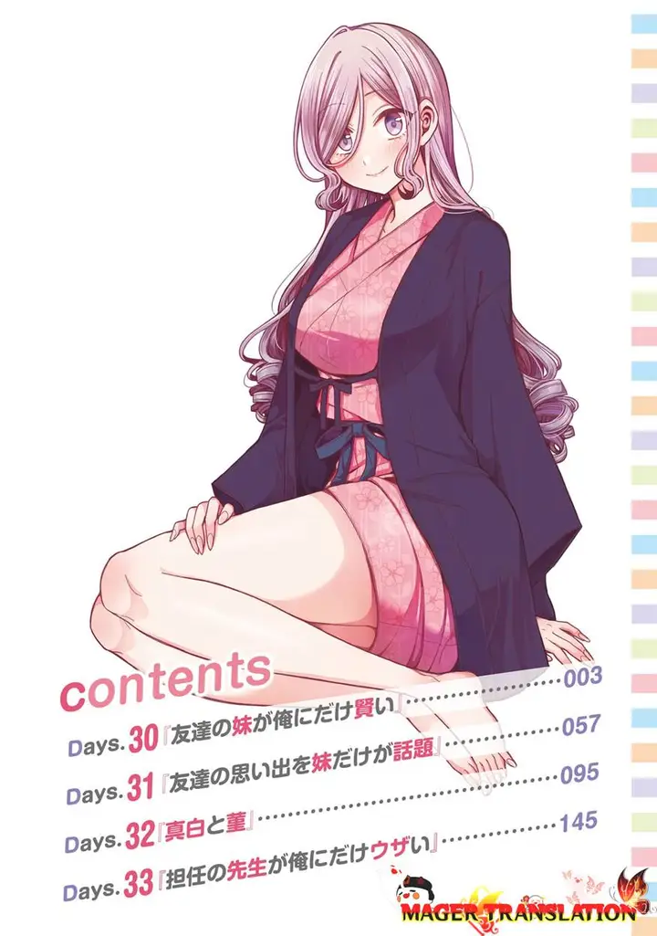 image-komik-tomodachi-no-imouto-ga-ore-ni-dake-uzai-chapter-30-3/59