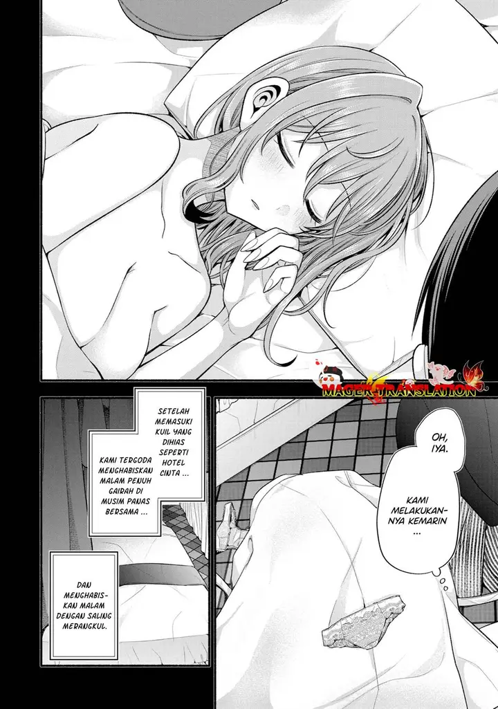 image-komik-tomodachi-no-imouto-ga-ore-ni-dake-uzai-chapter-30-5/59