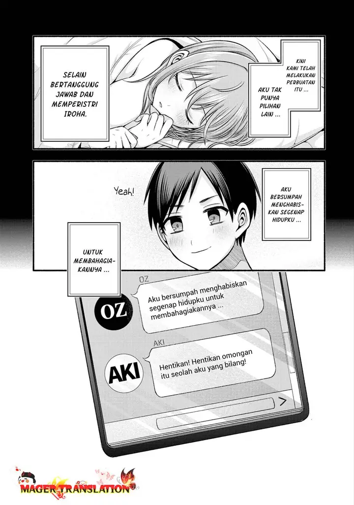 image-komik-tomodachi-no-imouto-ga-ore-ni-dake-uzai-chapter-30-6/59