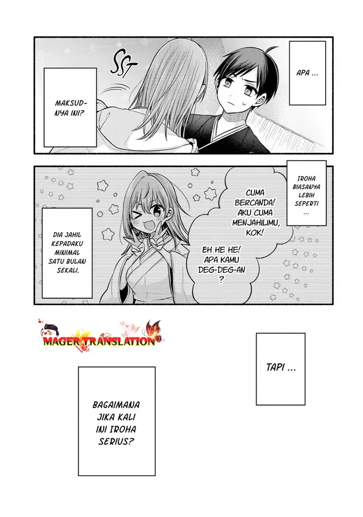image-komik-tomodachi-no-imouto-ga-ore-ni-dake-uzai-chapter-30-9/59