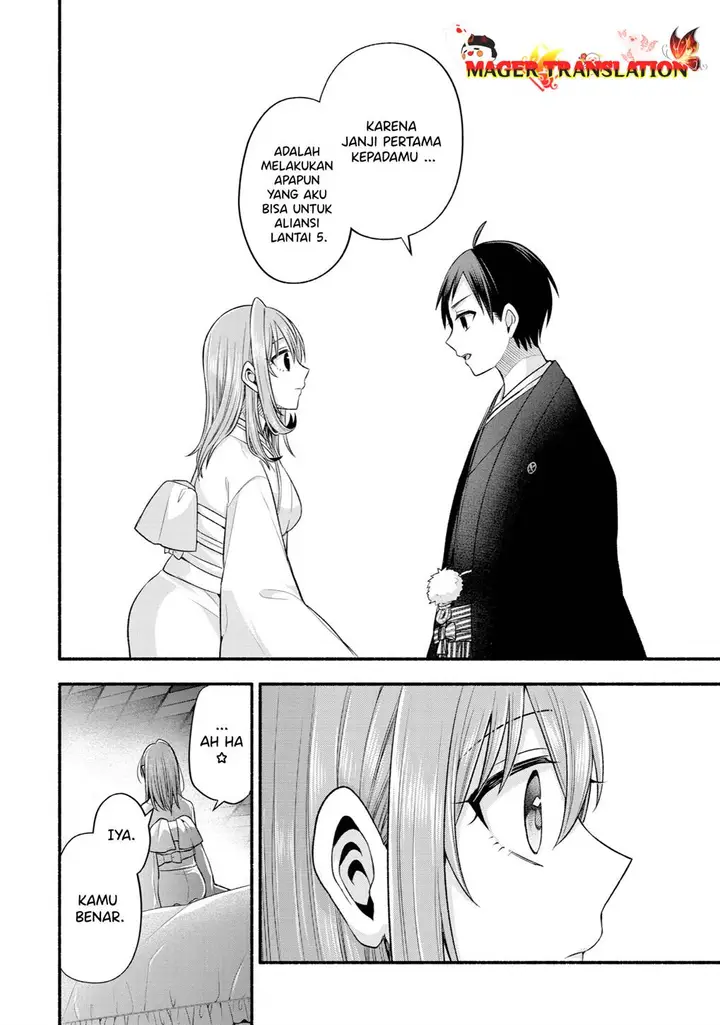image-komik-tomodachi-no-imouto-ga-ore-ni-dake-uzai-chapter-30-16/59