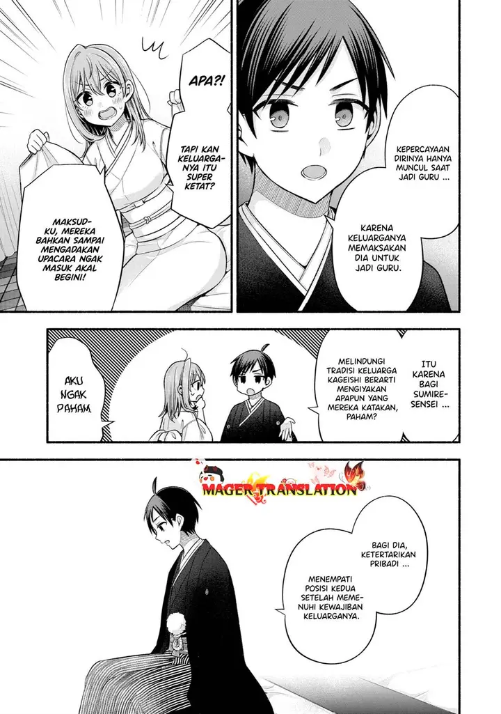 image-komik-tomodachi-no-imouto-ga-ore-ni-dake-uzai-chapter-30-23/59