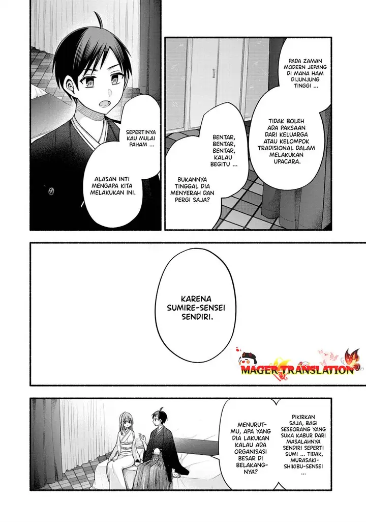 image-komik-tomodachi-no-imouto-ga-ore-ni-dake-uzai-chapter-30-24/59