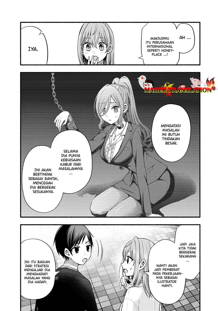 image-komik-tomodachi-no-imouto-ga-ore-ni-dake-uzai-chapter-30-25/59