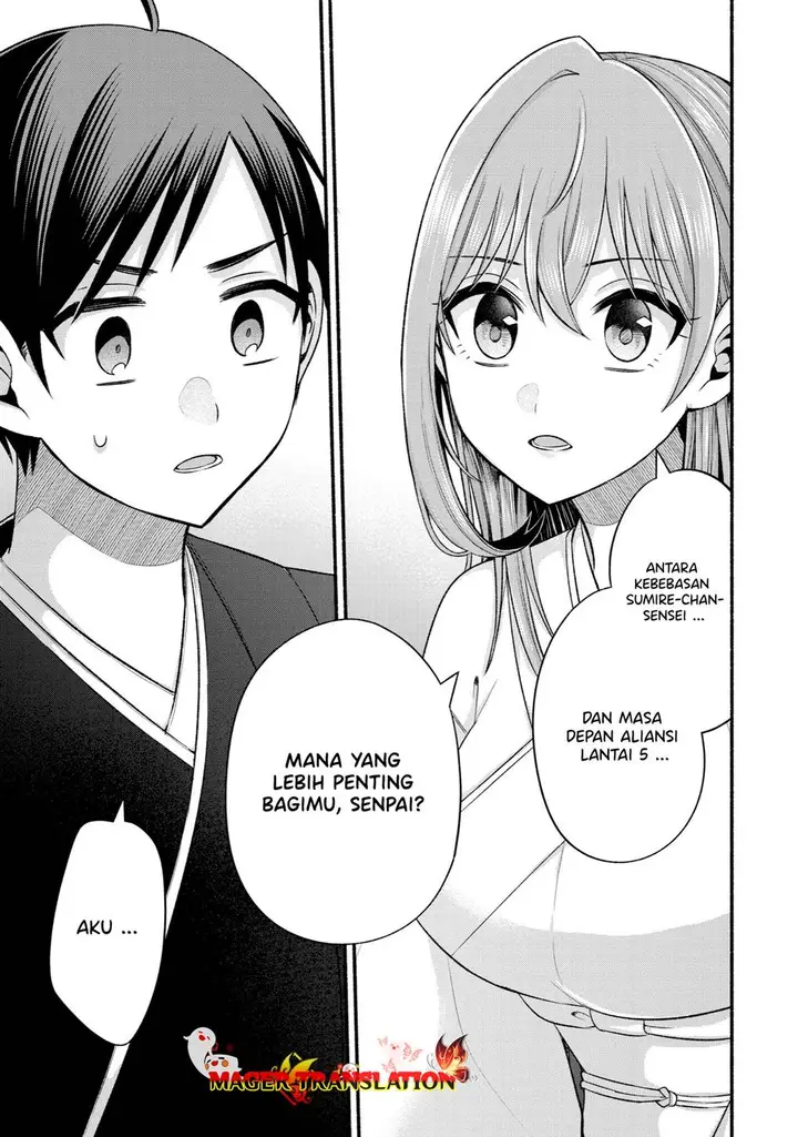image-komik-tomodachi-no-imouto-ga-ore-ni-dake-uzai-chapter-30-29/59